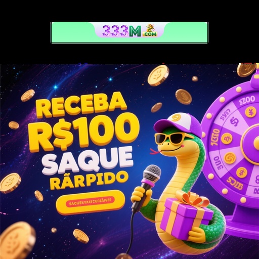 333M Rebate